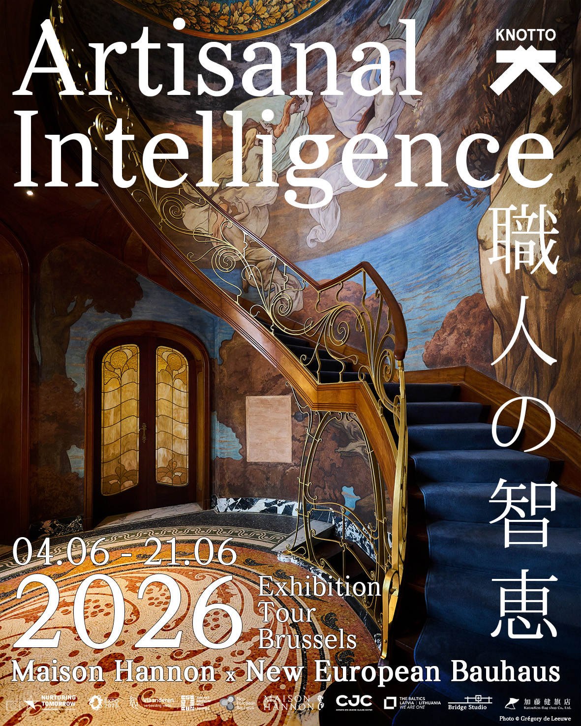 Artisanal Intelligence