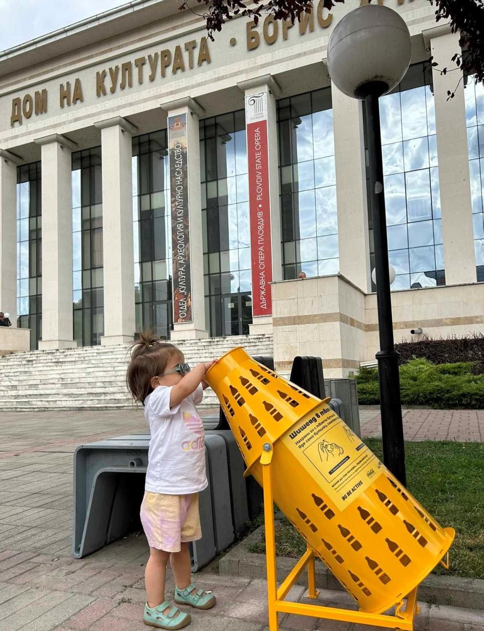 Power of partnerships for lovable public spaces