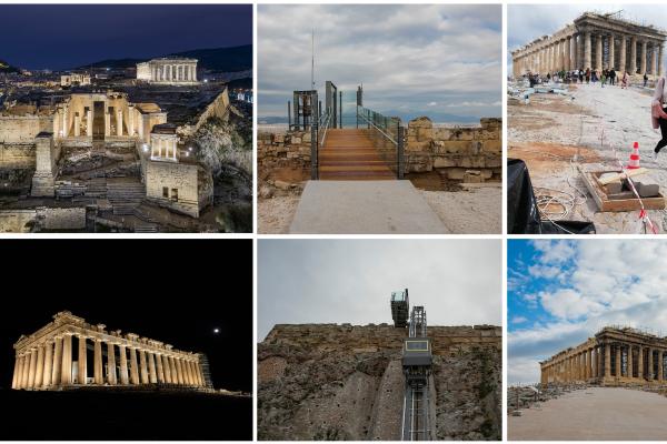 Acropolis more accessible to all © European Union